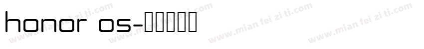 honor os字体转换